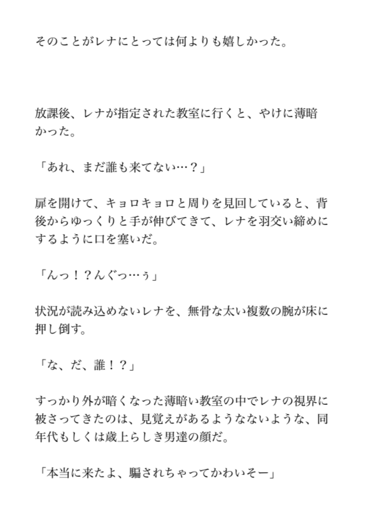サンプル5