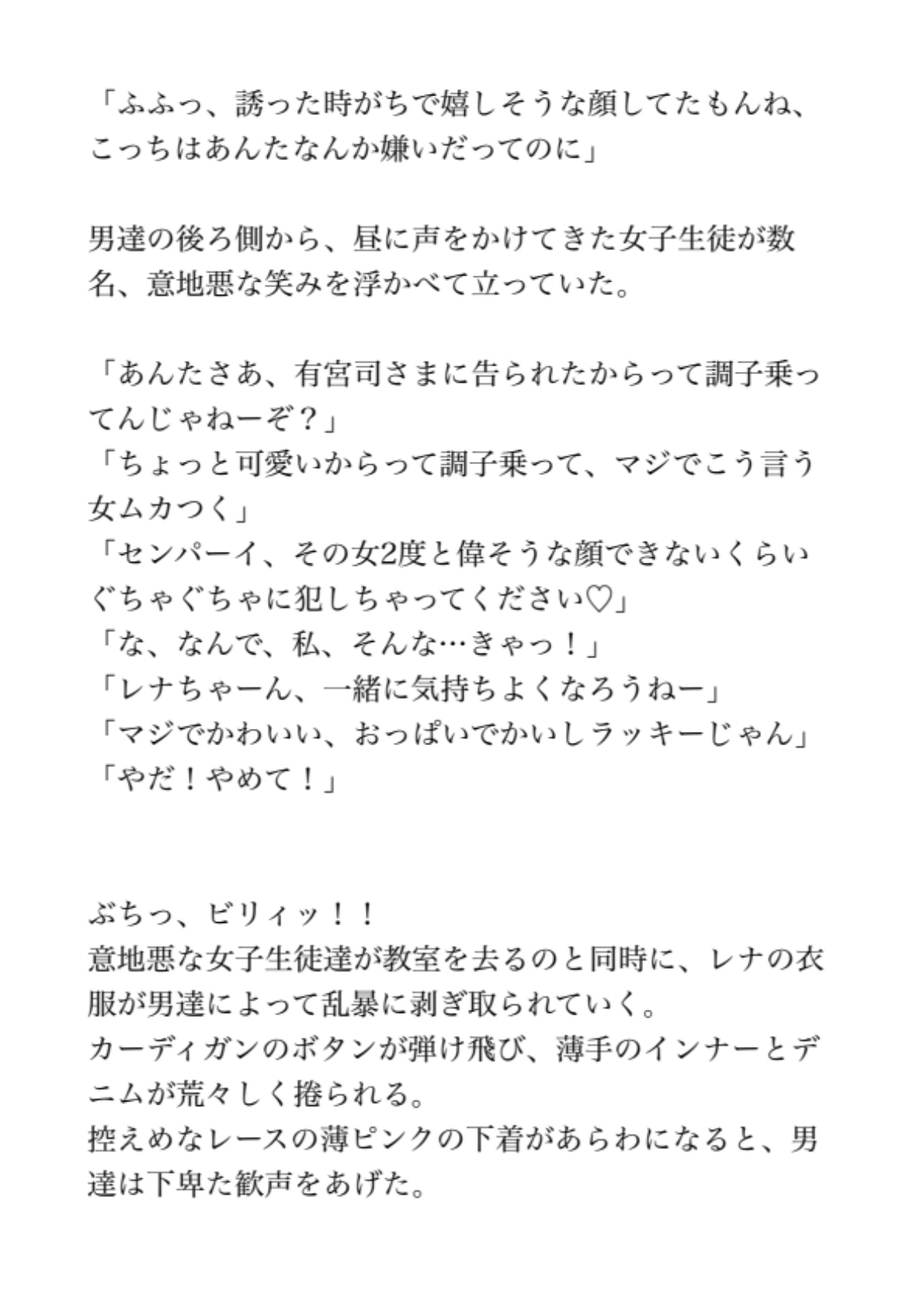 サンプル6