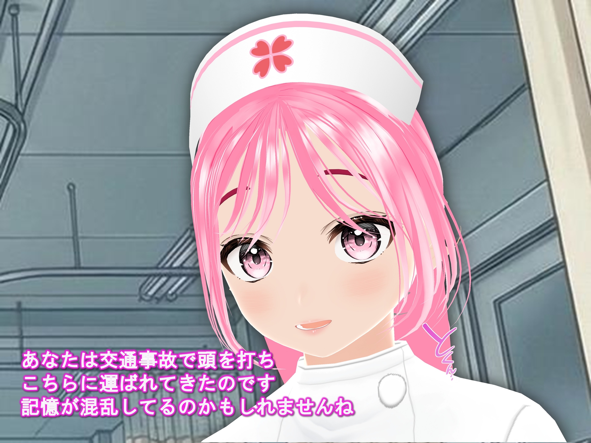 女子だけデカく 男子を追い抜く 成長音～病院編～ 画像3