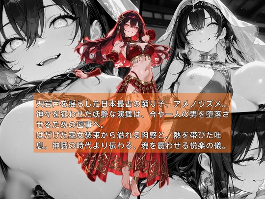 DIVA VOL.3_3