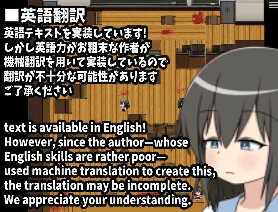 ふたなりあんこちゃん 半ゾンビになって性欲マシマシになったので学校内中のゾンビ娘達をヤり尽くしますっ サンプル画像 6