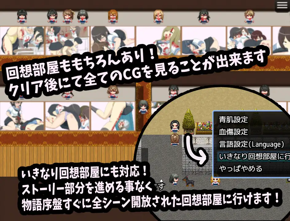 ふたなりあんこちゃん 半ゾンビになって性欲マシマシになったので学校内中のゾンビ娘達をヤり尽くしますっ サンプル画像 8