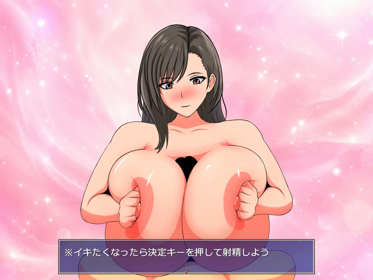 おてがるズリ抜きVol.2 サンプル画像 2