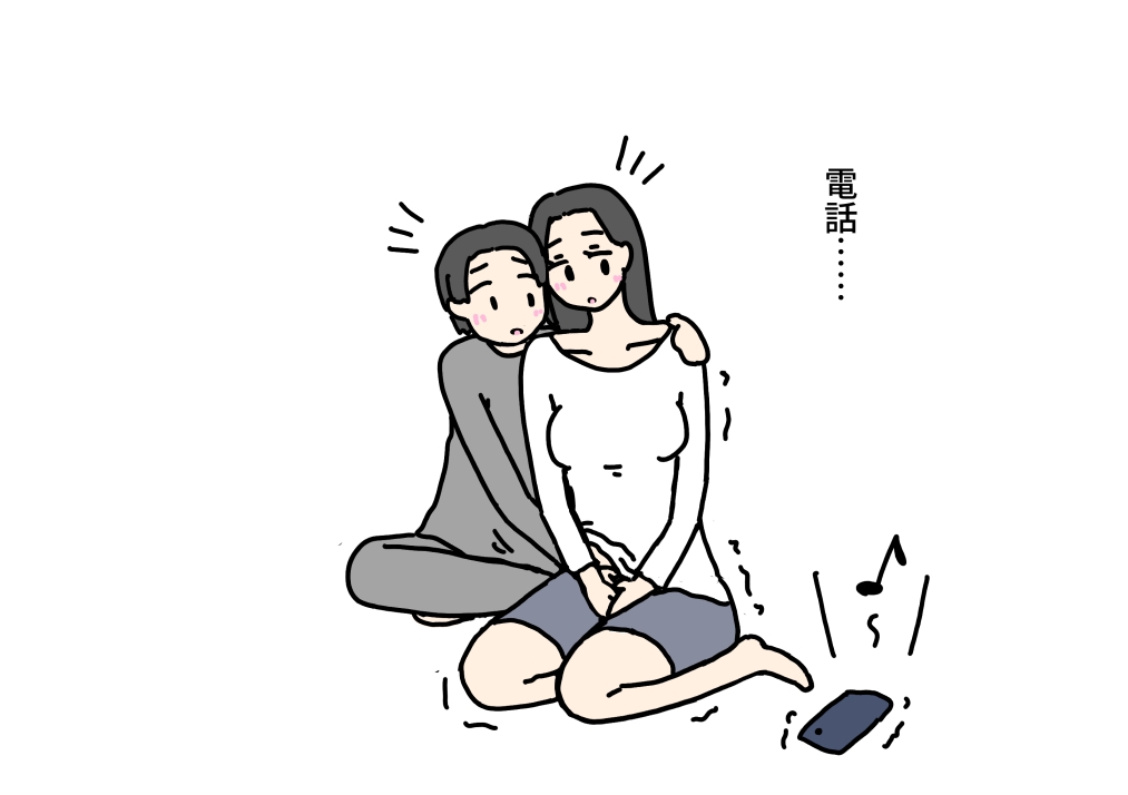 彼女になった義理の姉を元カレに寝取られる話_2