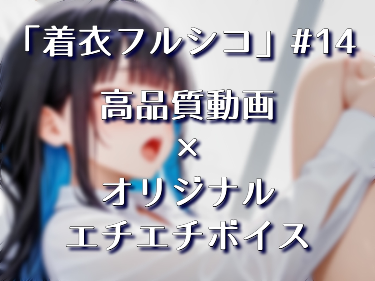 OLの可愛い後輩が仕事中にちょっかい出してくるので思わず押し倒したくなっちゃったやーつ【Sacred Edition】_4