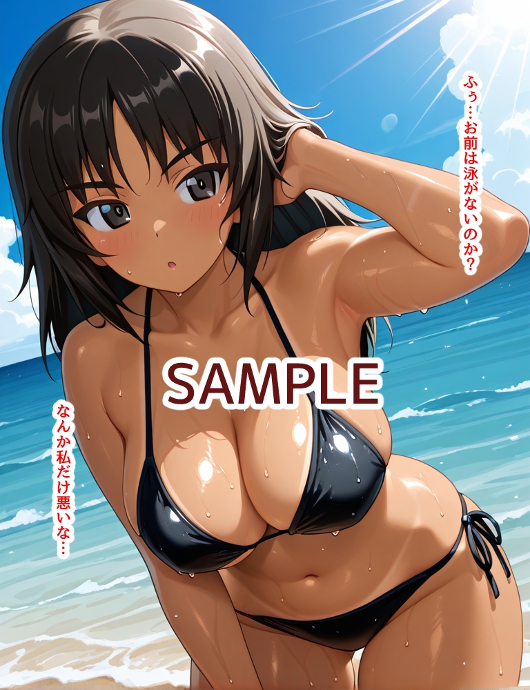 ハメパン〇ァー ~海辺で日焼けエッチ編~_3
