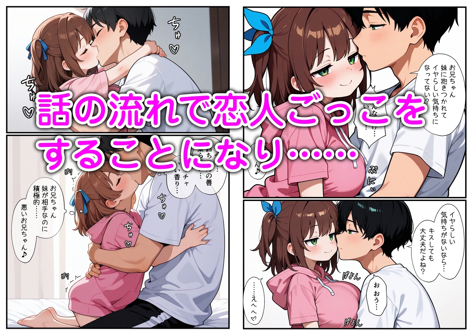 サンプル画像