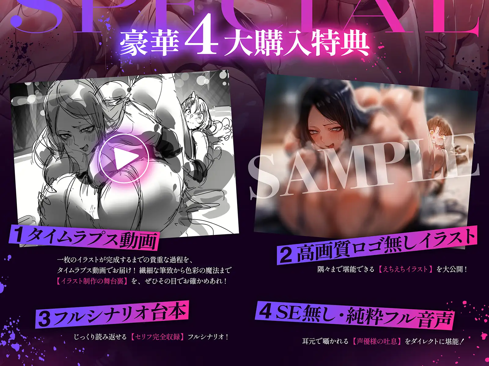 【地下・レズバトル】絶対女王vs謎の新人～無敗の絶対女王が新人選手に圧倒されてイキ地獄！！～【KU100】_3