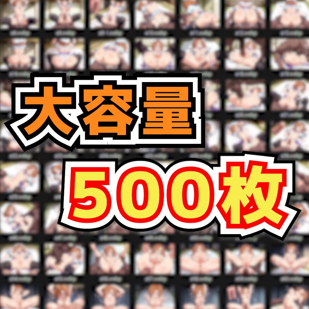 サンプル画像
