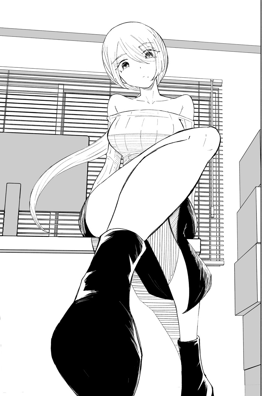 マゾ研究サークル3 画像4