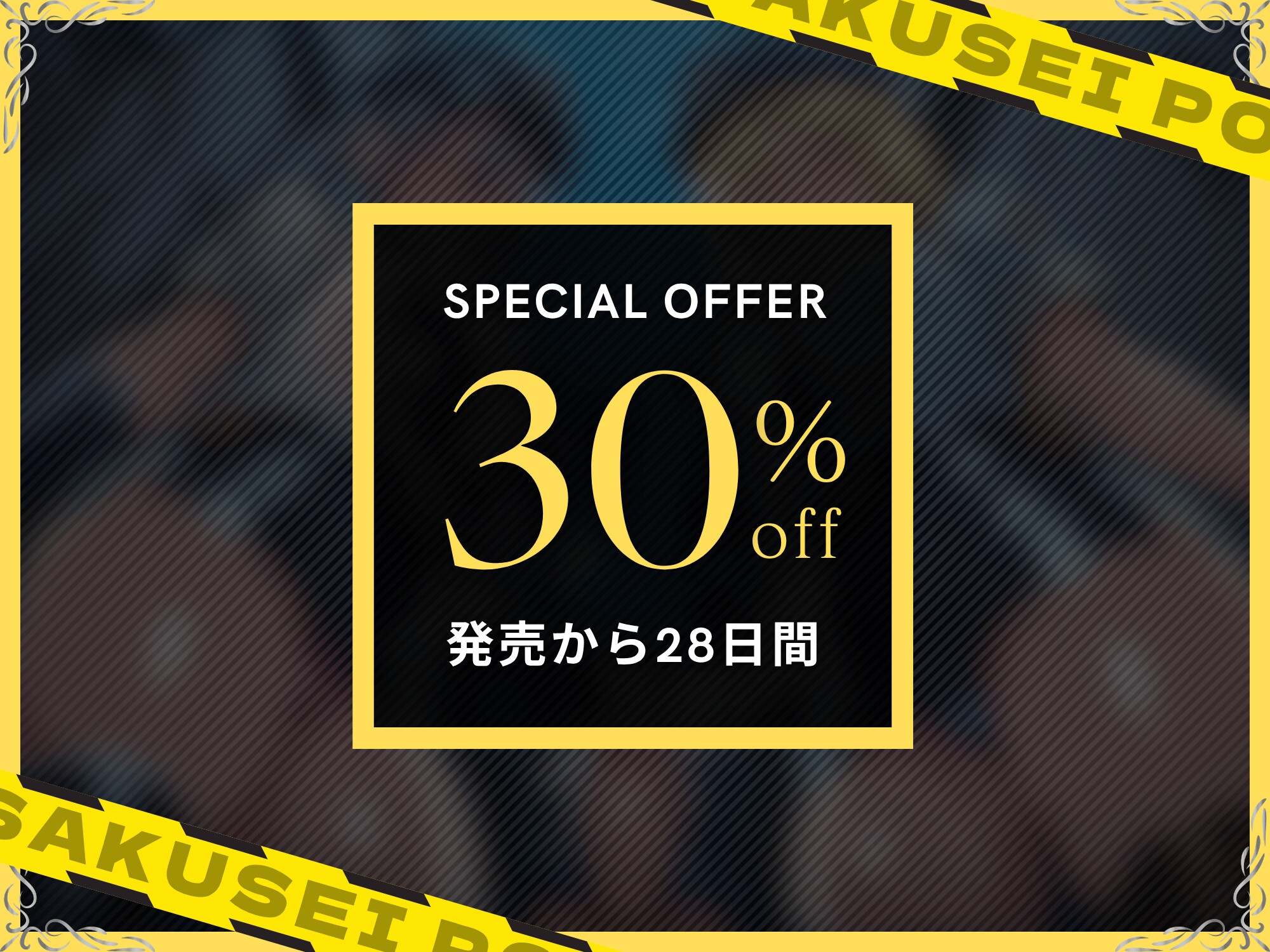 サンプル画像 1枚目