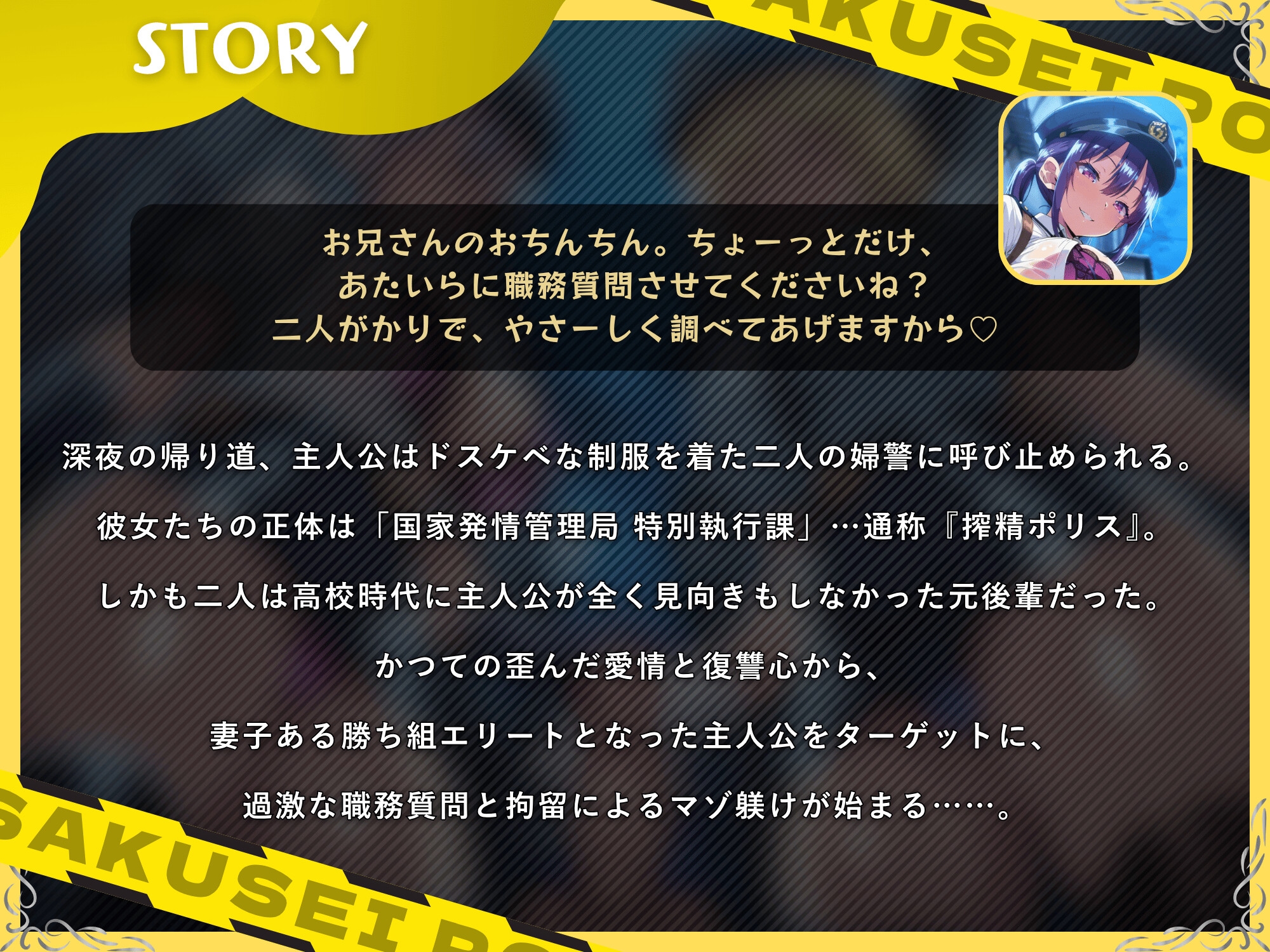サンプル画像 2枚目