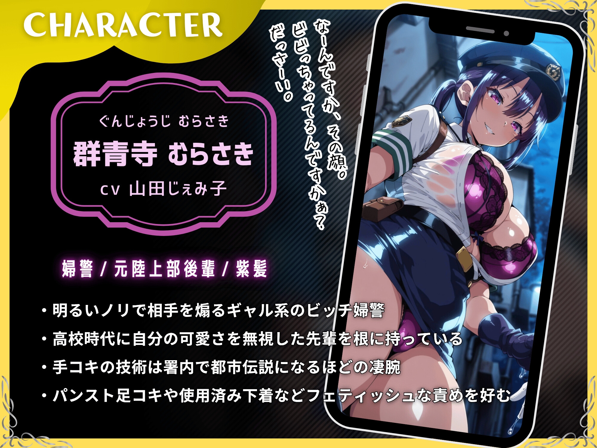 サンプル画像 3枚目