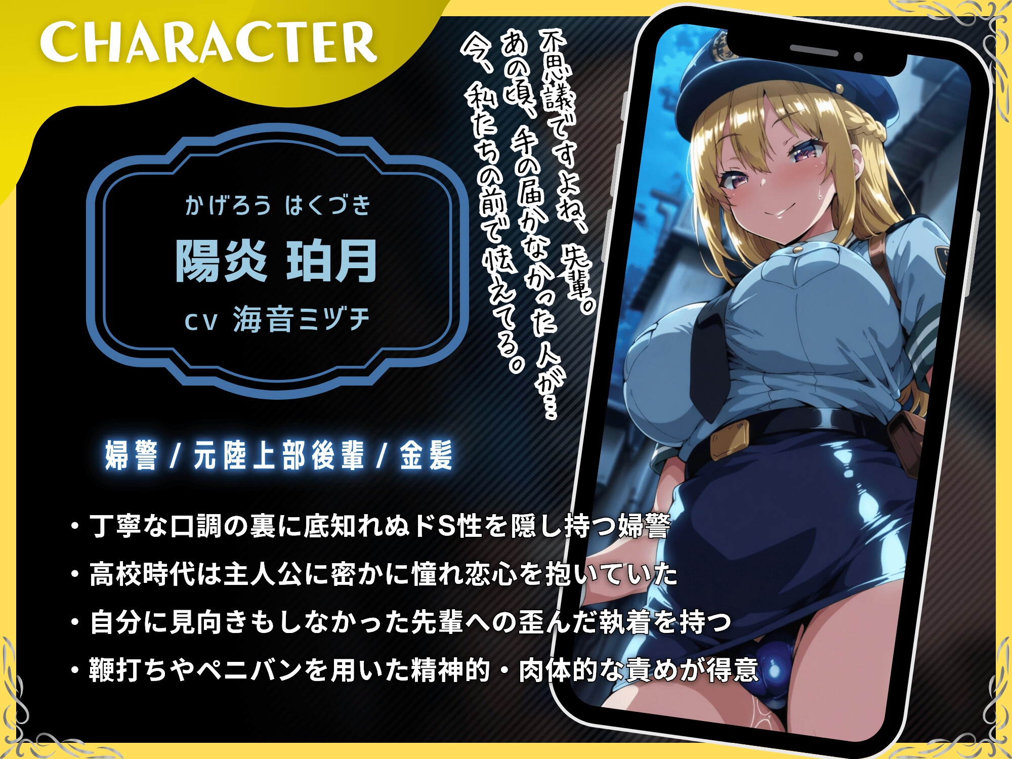 サンプル画像 4枚目