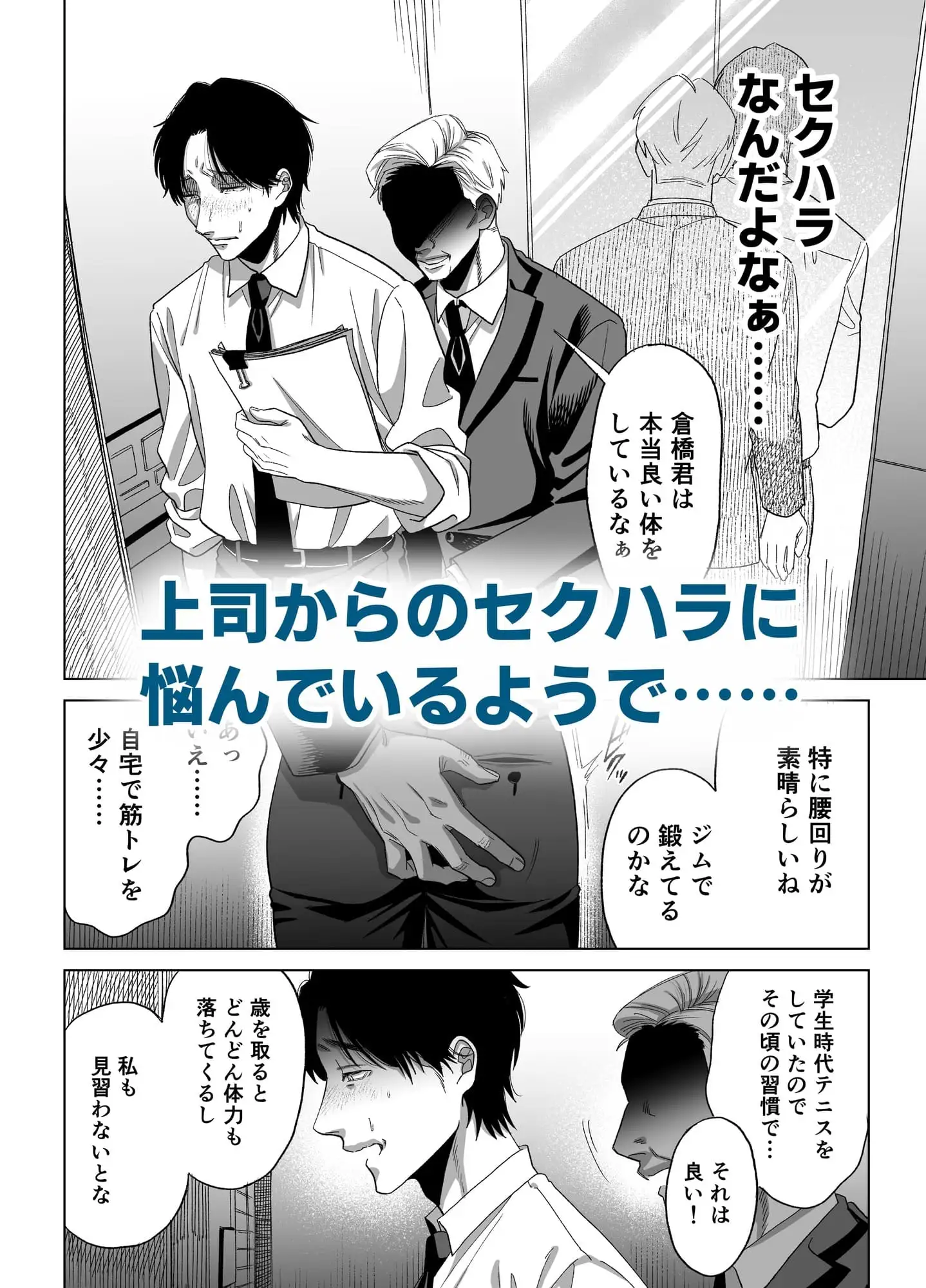 サンプル画像3