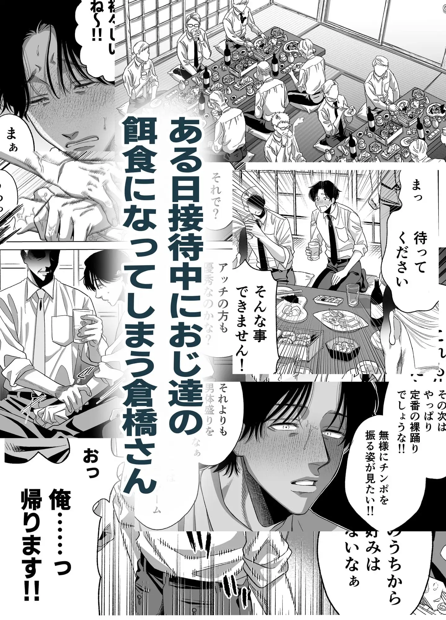 サンプル画像4