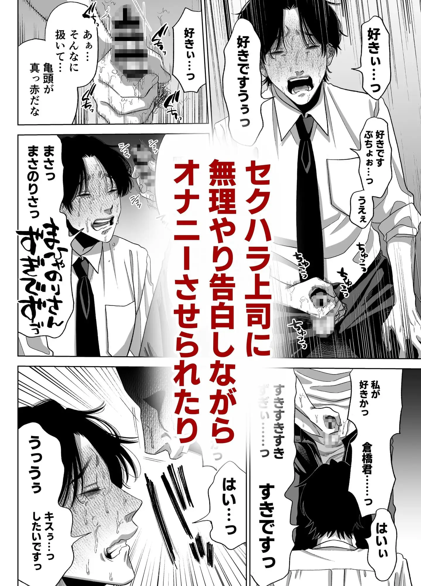 サンプル画像5