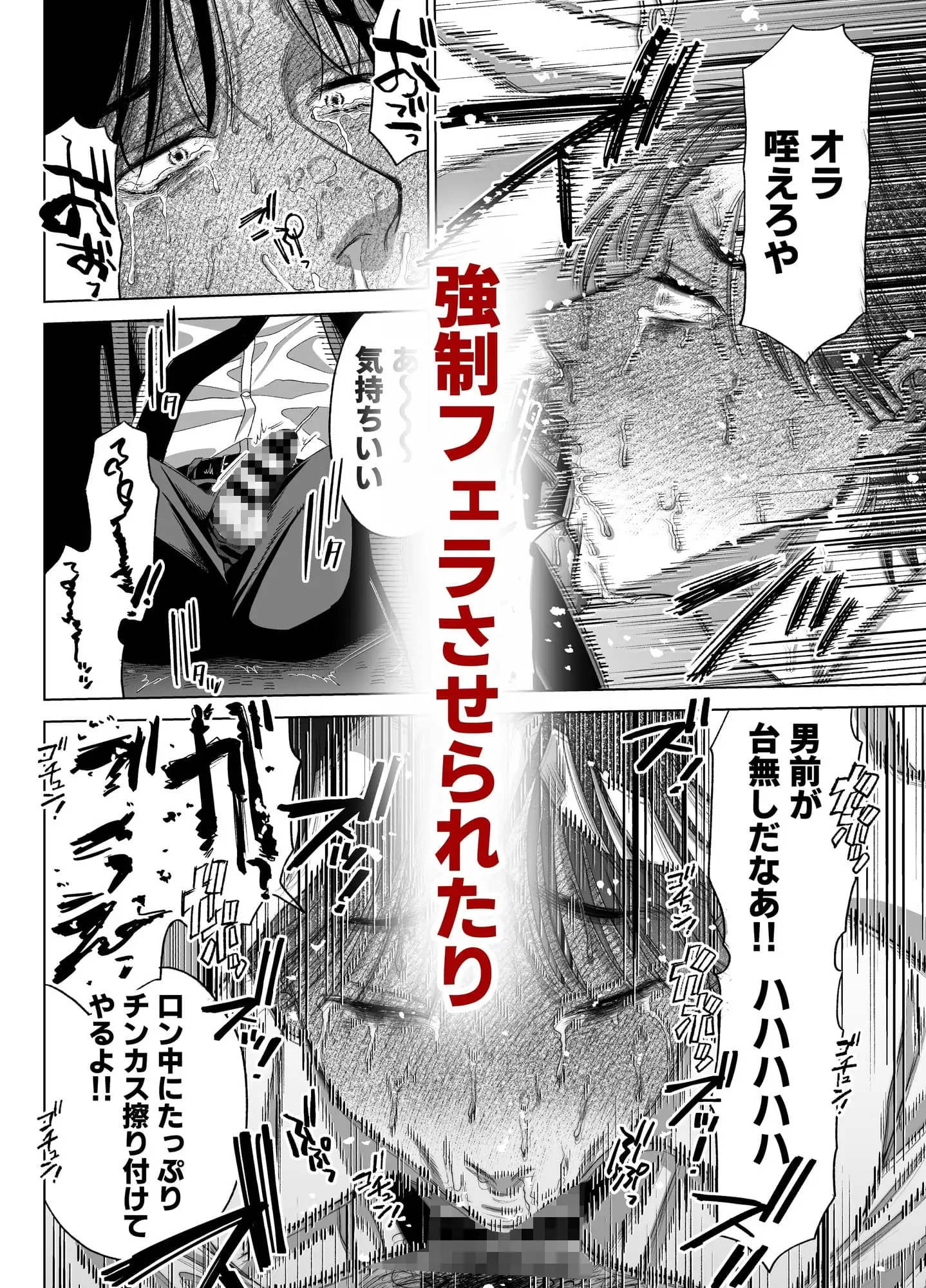 サンプル画像6