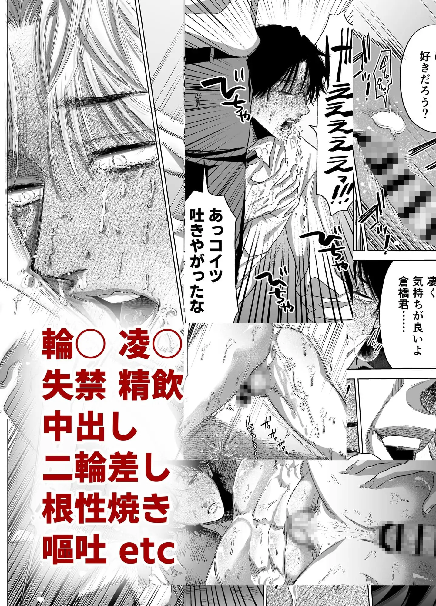サンプル画像7