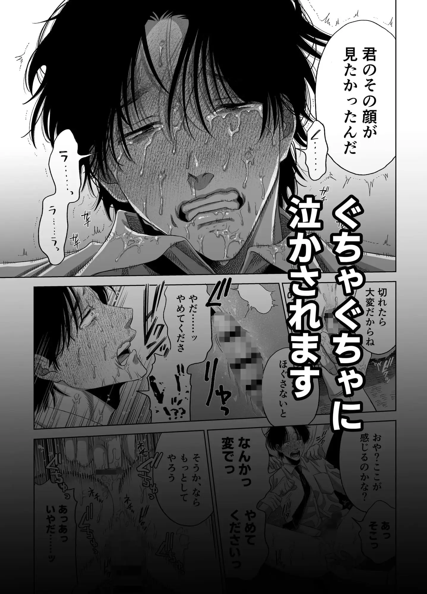 サンプル画像8