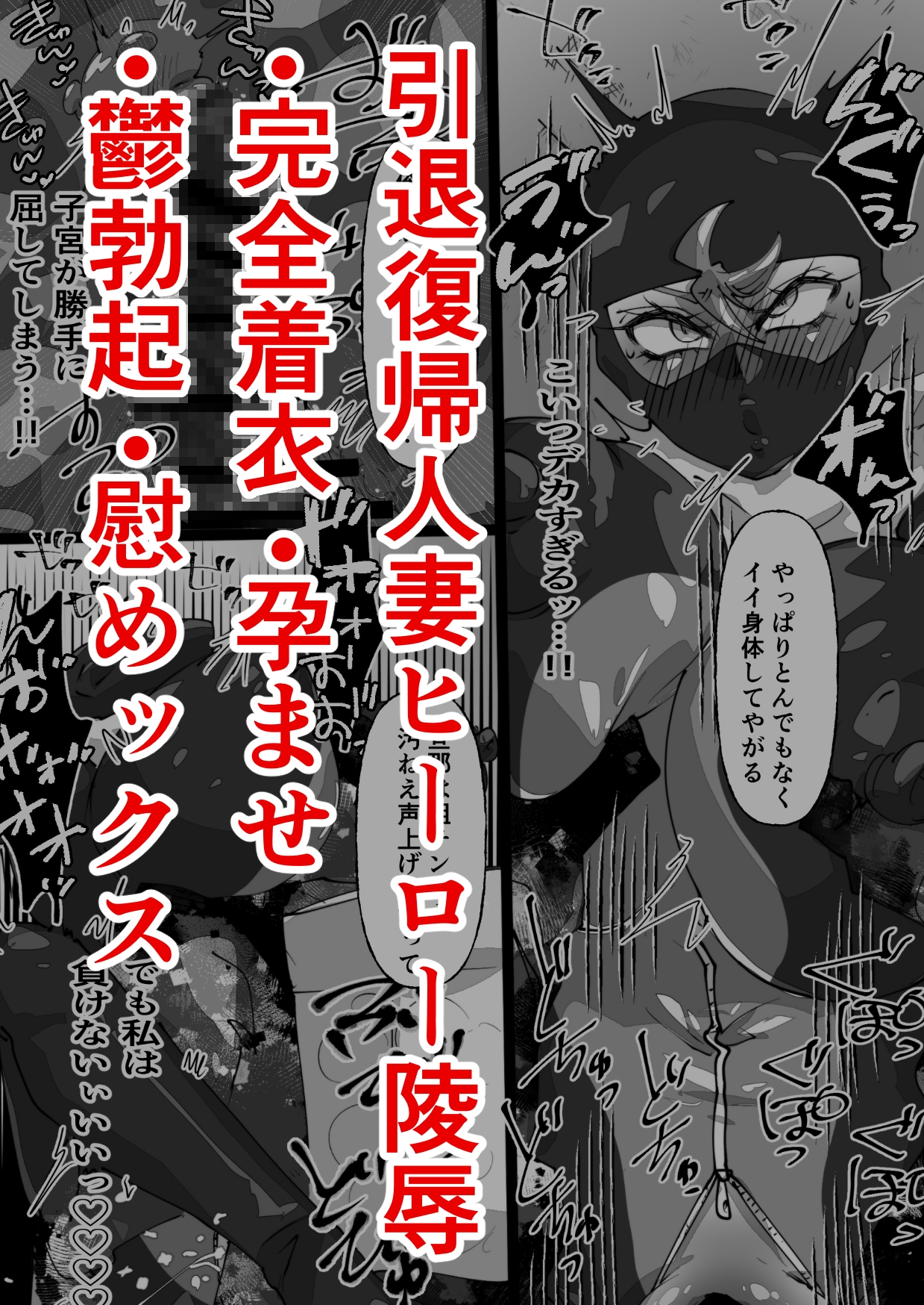 愛しているのはあなただけ_2