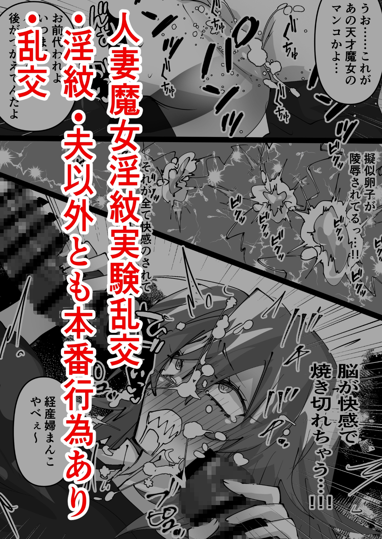 愛しているのはあなただけ_5