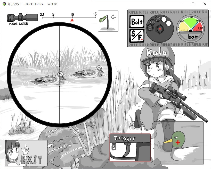 【スマホ版】カモハンター -Duck Hunter‐ 画像1