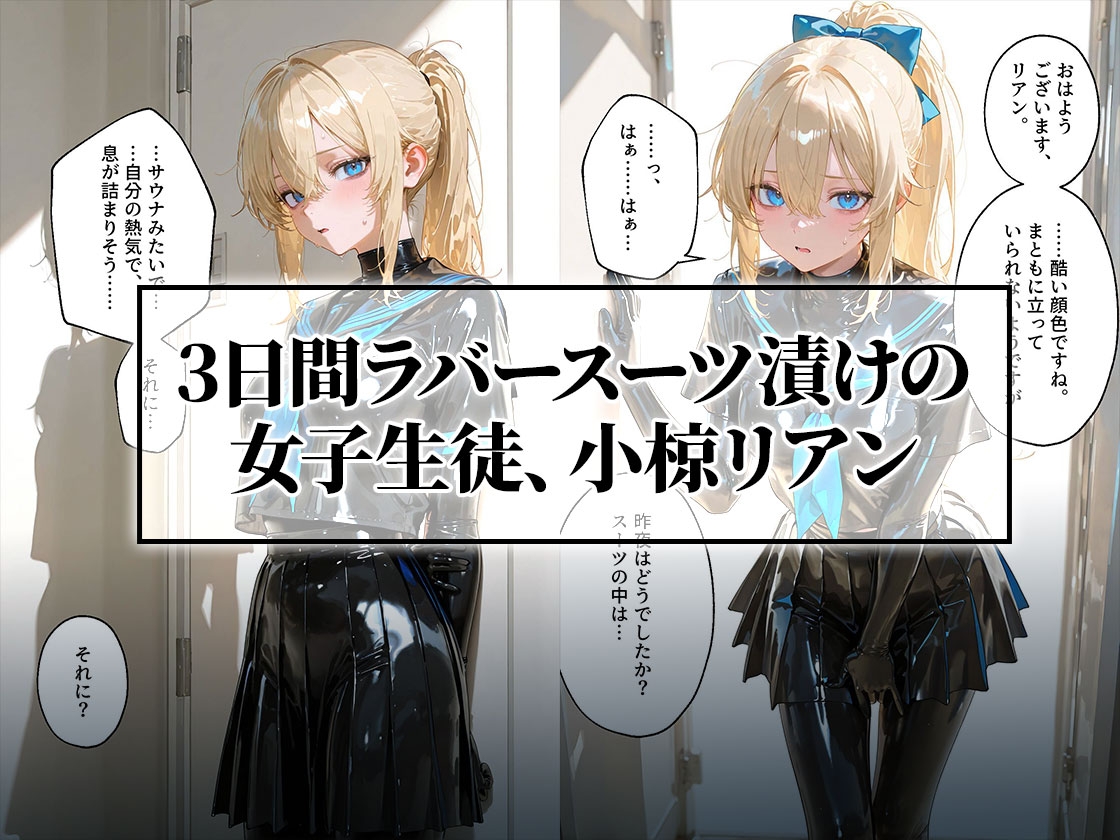 サンプル画像