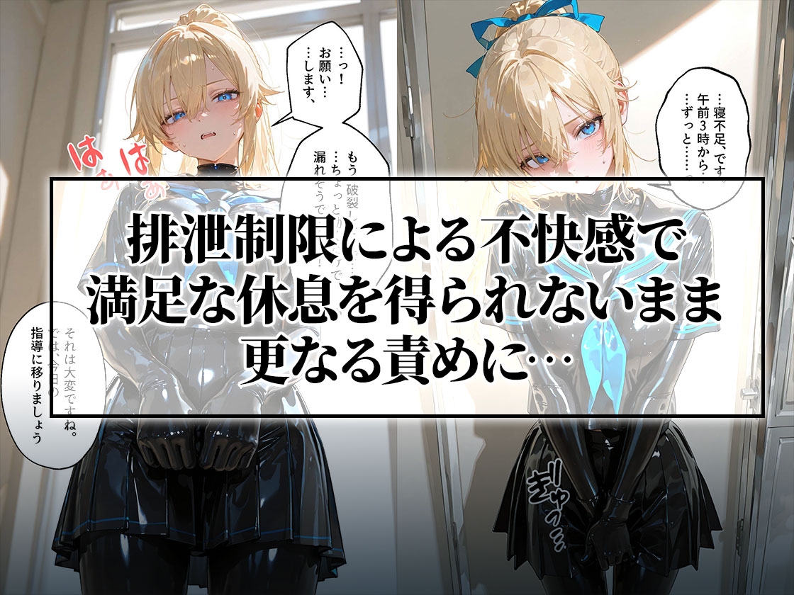 サンプル画像