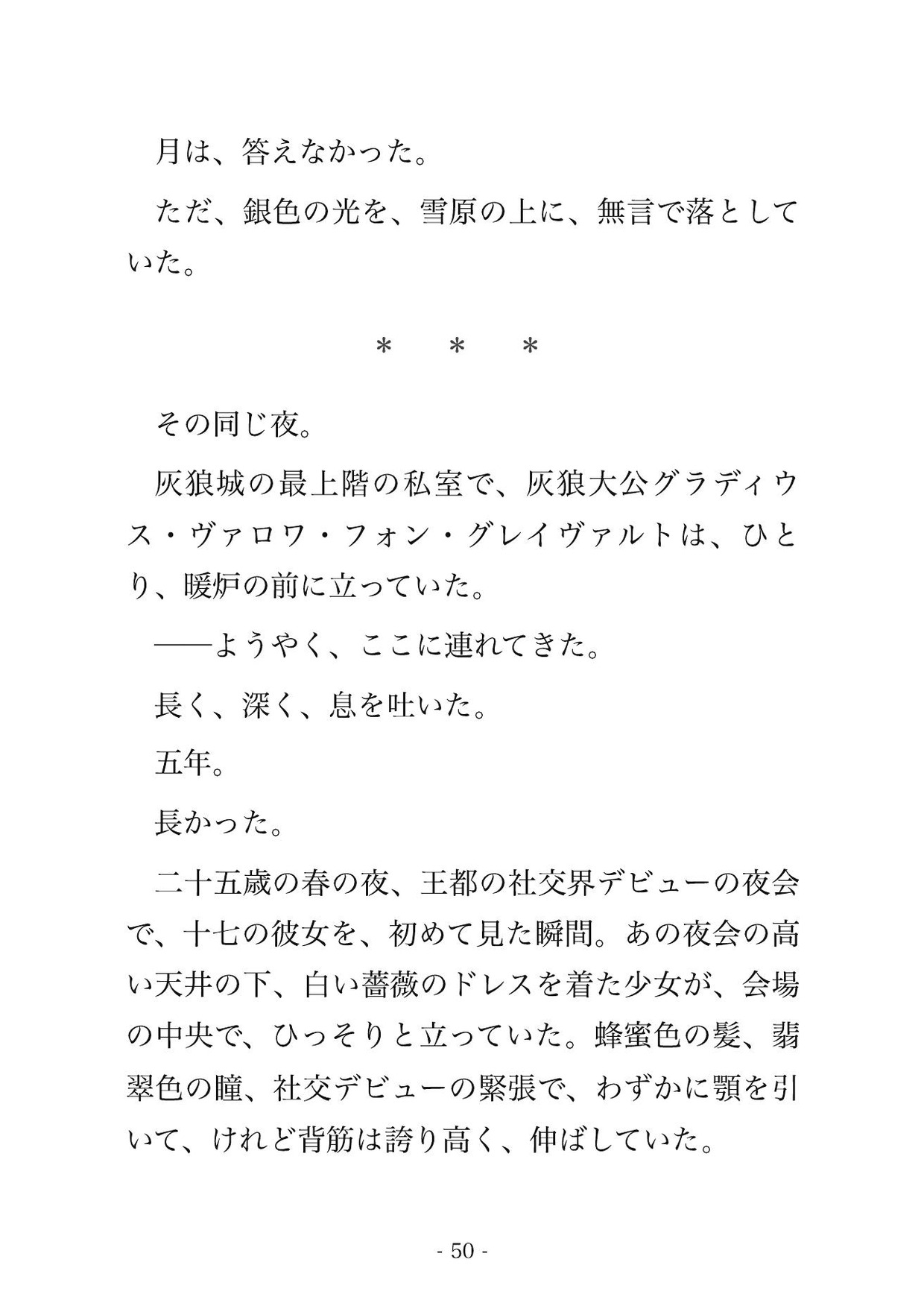 サンプル5