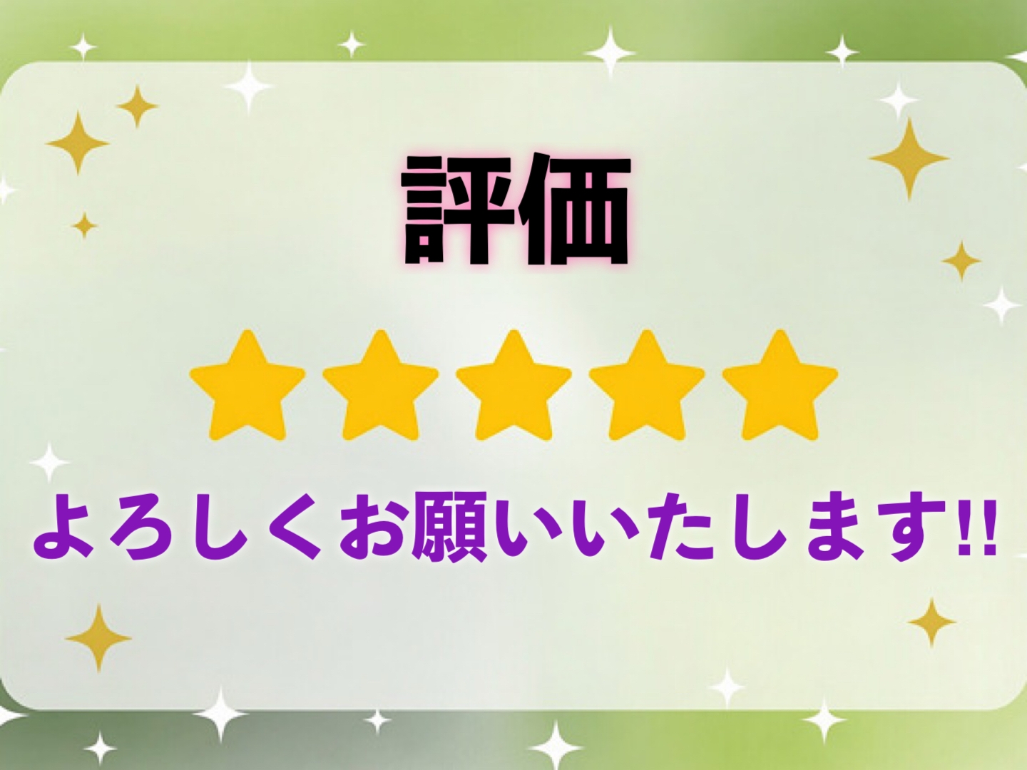 【二人だけの秘密】執事と私のこっそり禁断性生活 [ご奉仕、手マン、SM、絶頂、連続イキ]-5画像