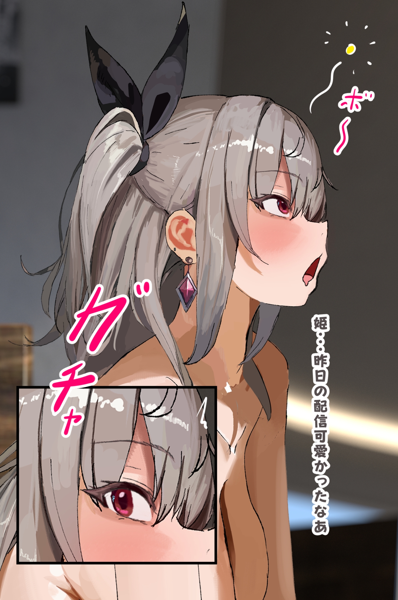 【差分100枚セリフ付】響.〇リ.オナねっとりフェラチオ中出しスケベアナルエッチcg集_2