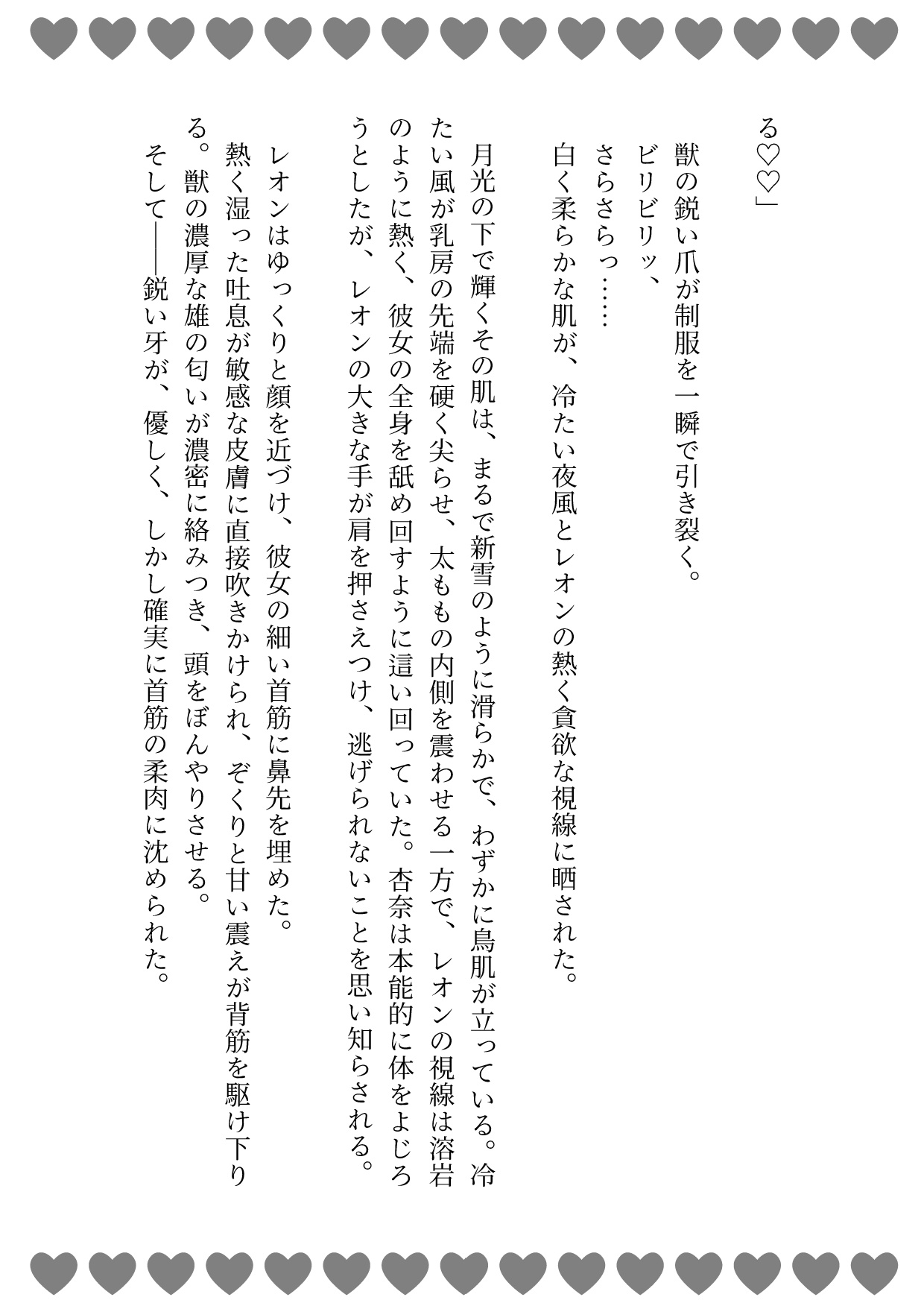 サンプル4