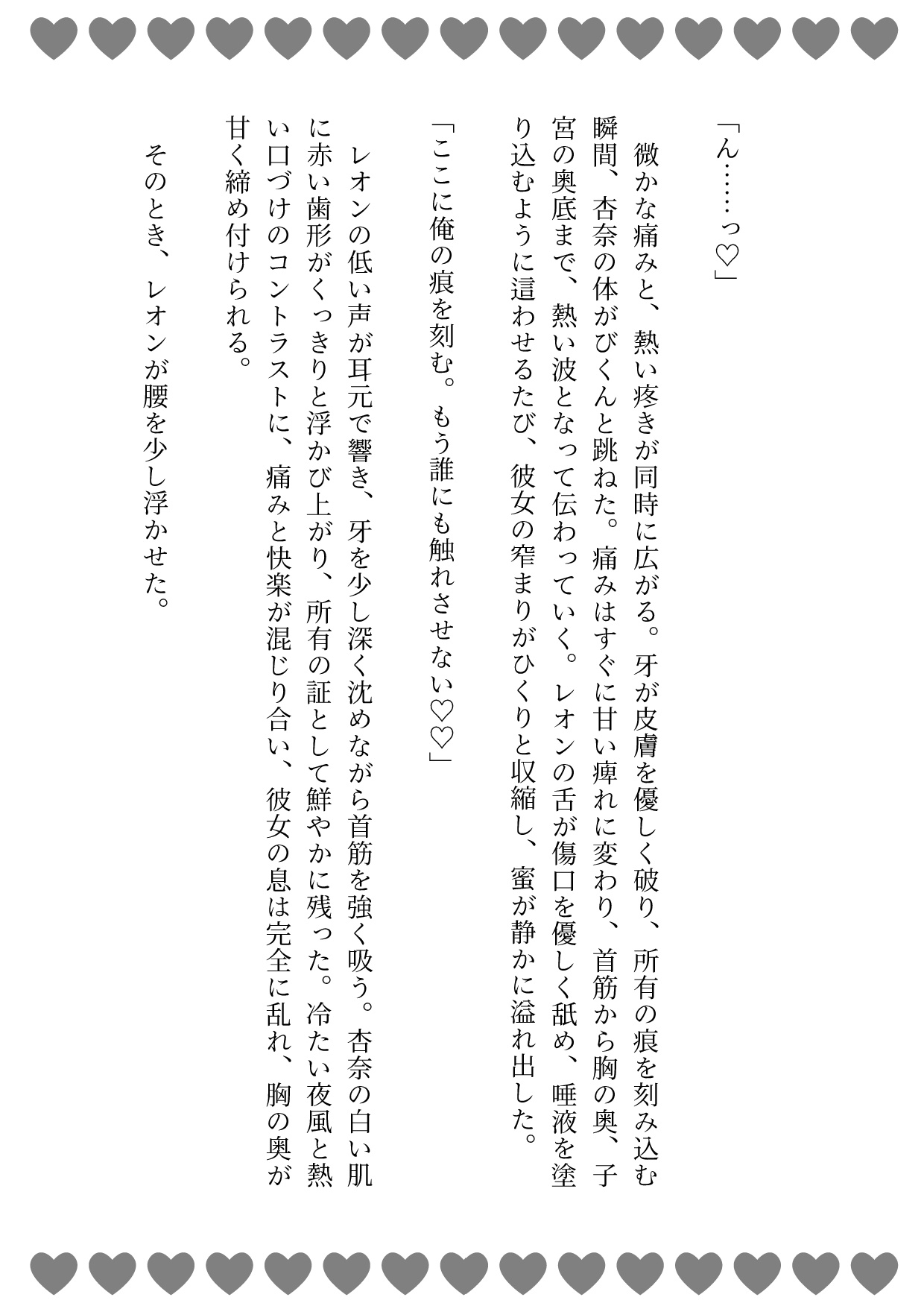 サンプル5