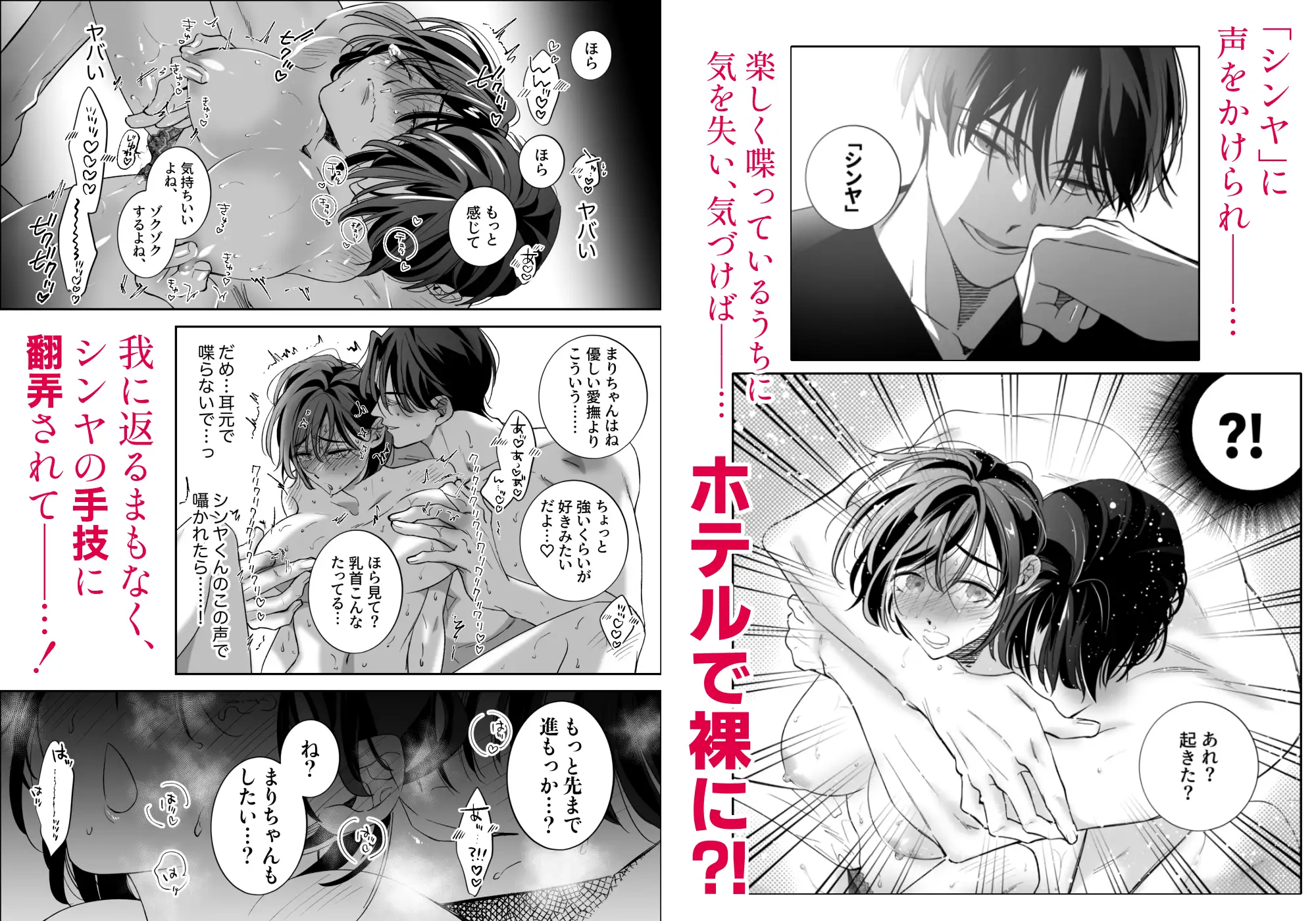 サンプル画像2