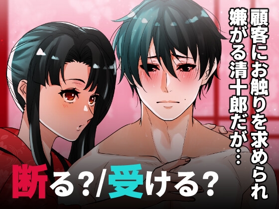 サンプル3