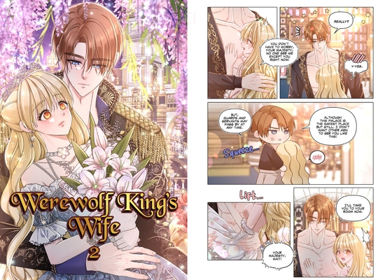 Werewolf King's Wife - Vol. 2