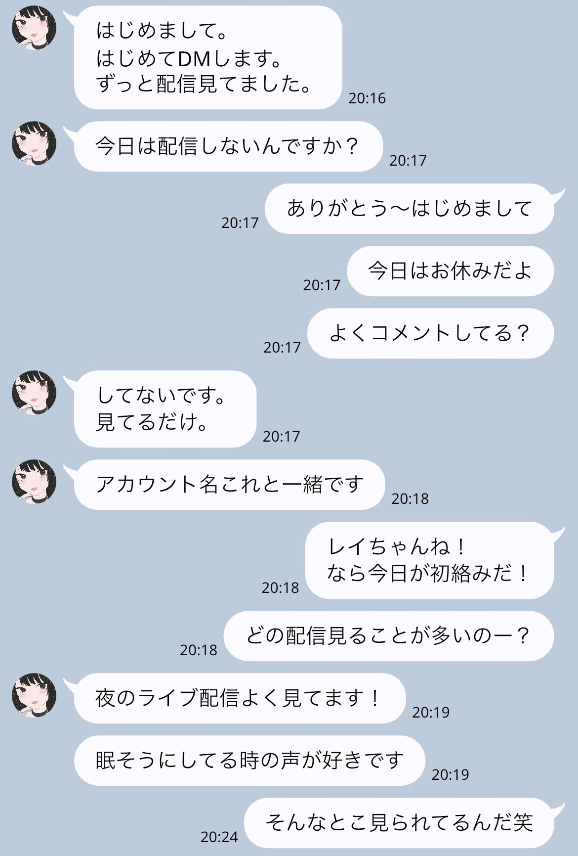 DMで呼んだファンの女、腹立つから◯◯絞めた。 画像1