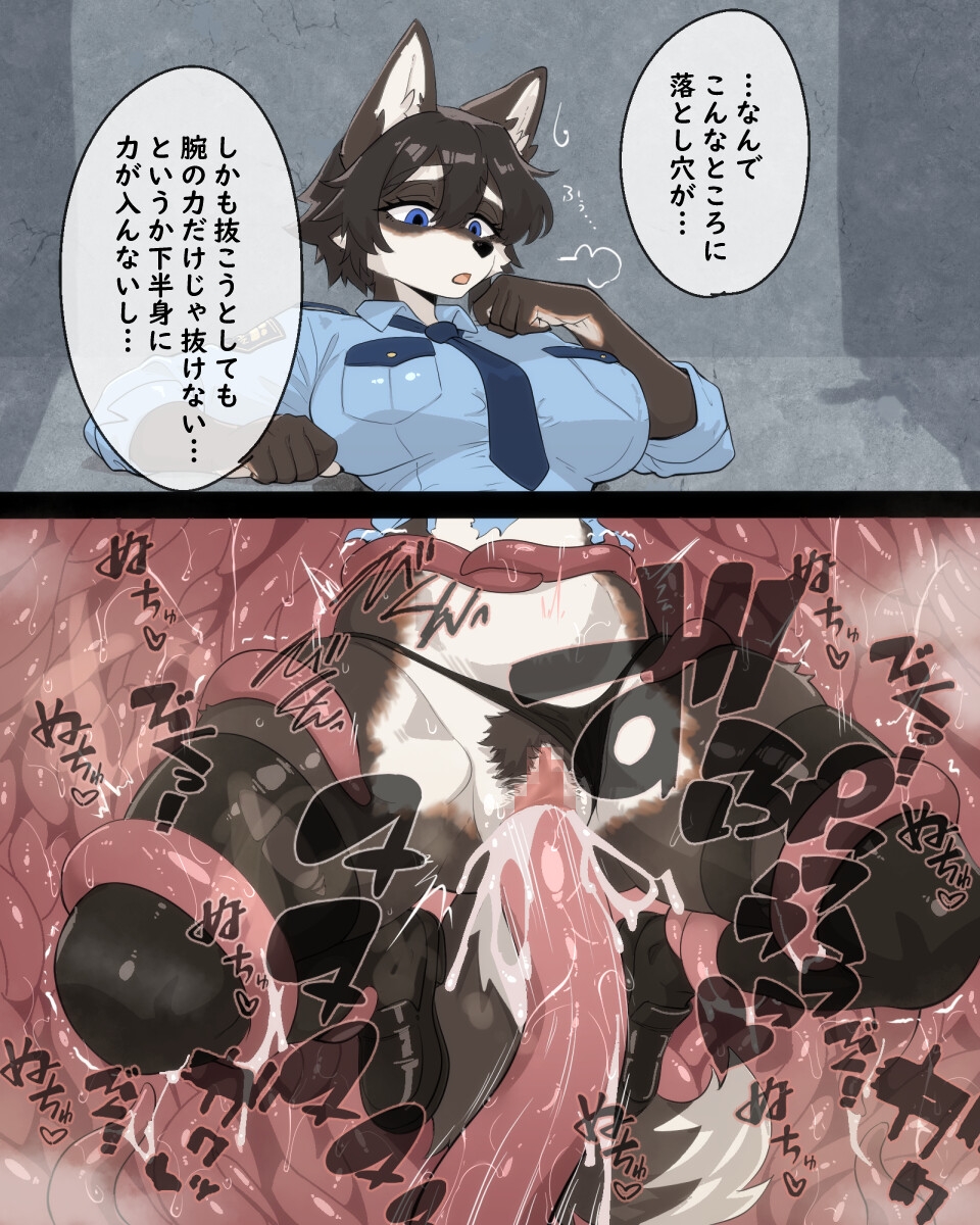 フェチでエッチでシチュエーションで好きなものを詰め込んで…！ 画像4