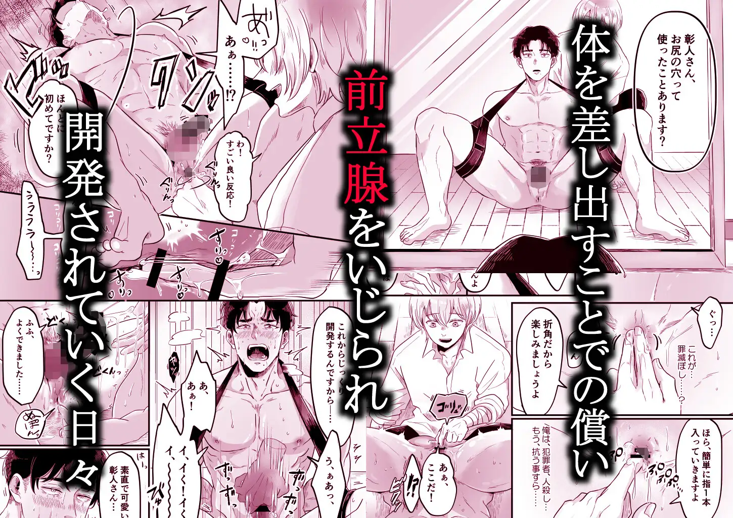 サンプル画像4