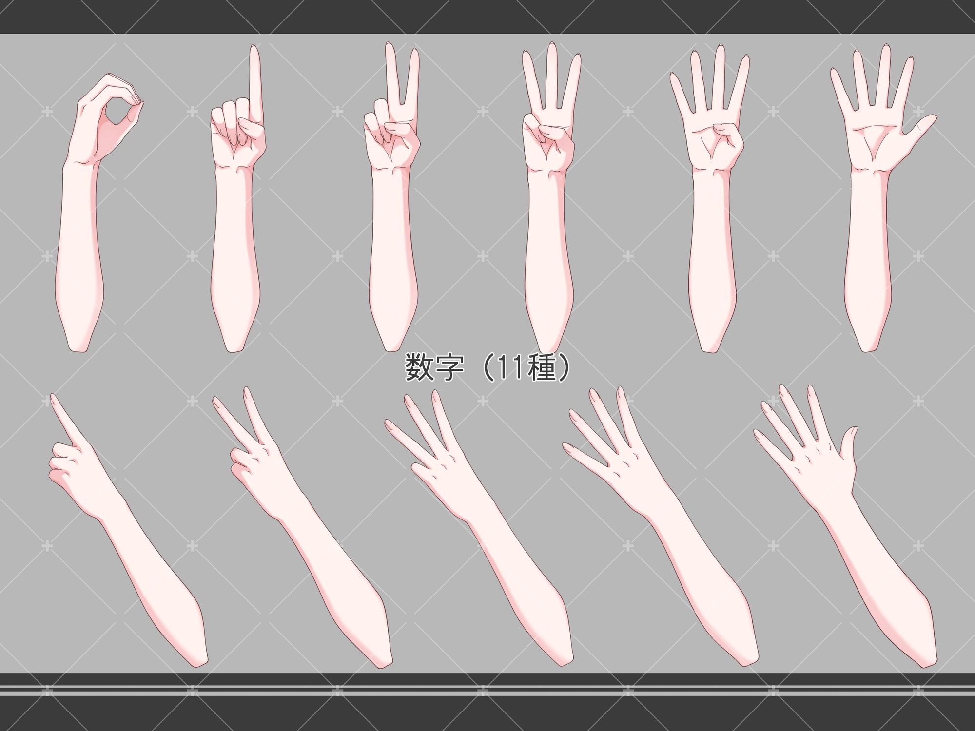 手素材04 [F.I.シック] | DLsite 2