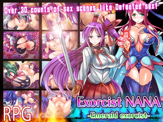 Exorcist NANA -Emerald exorcist-
