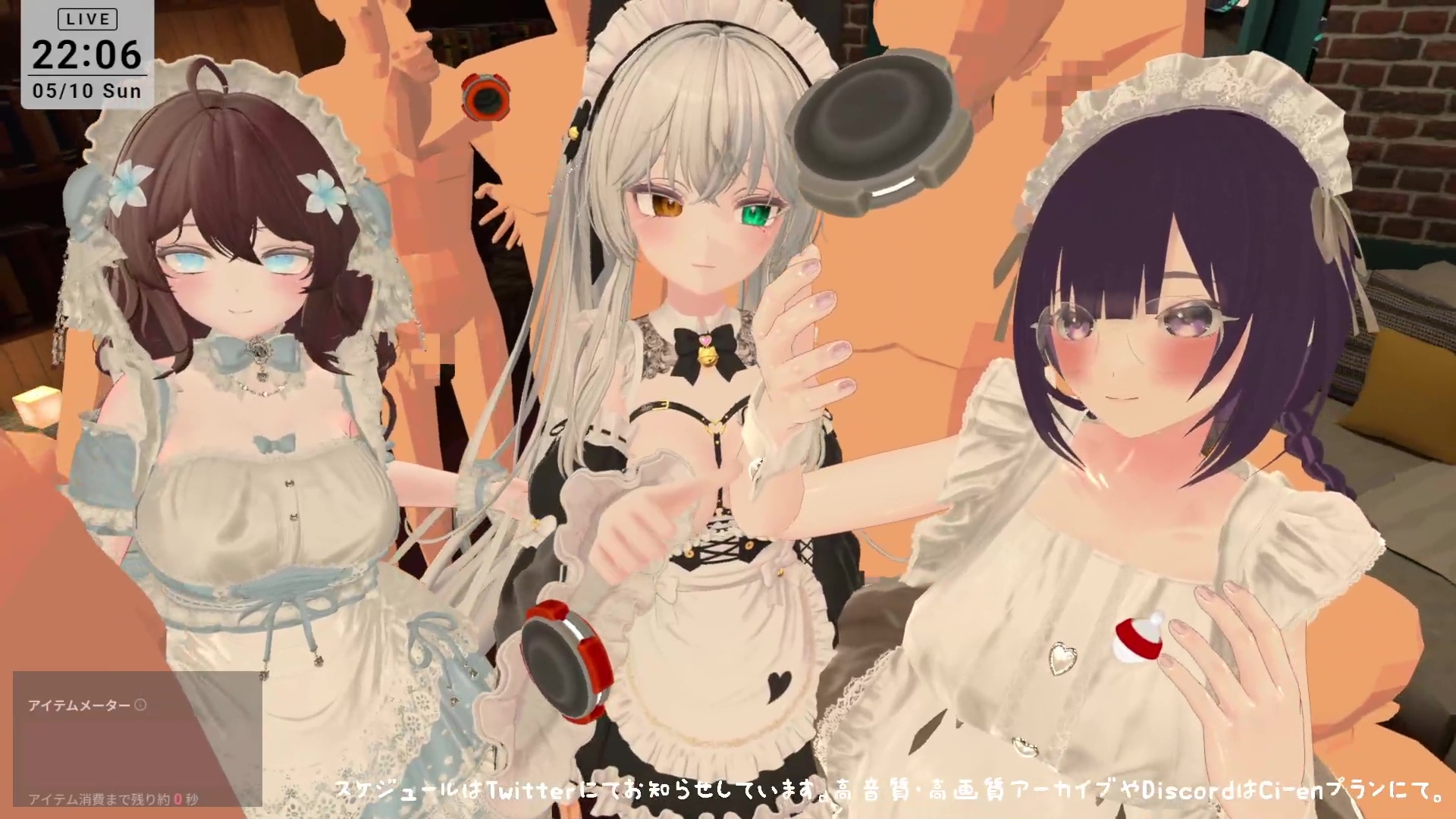 【視聴者参加型】5/10はメイドの日♡ポプロめいどかふぇ開店【ChilloutVR】雅乃つむぎ 画像1
