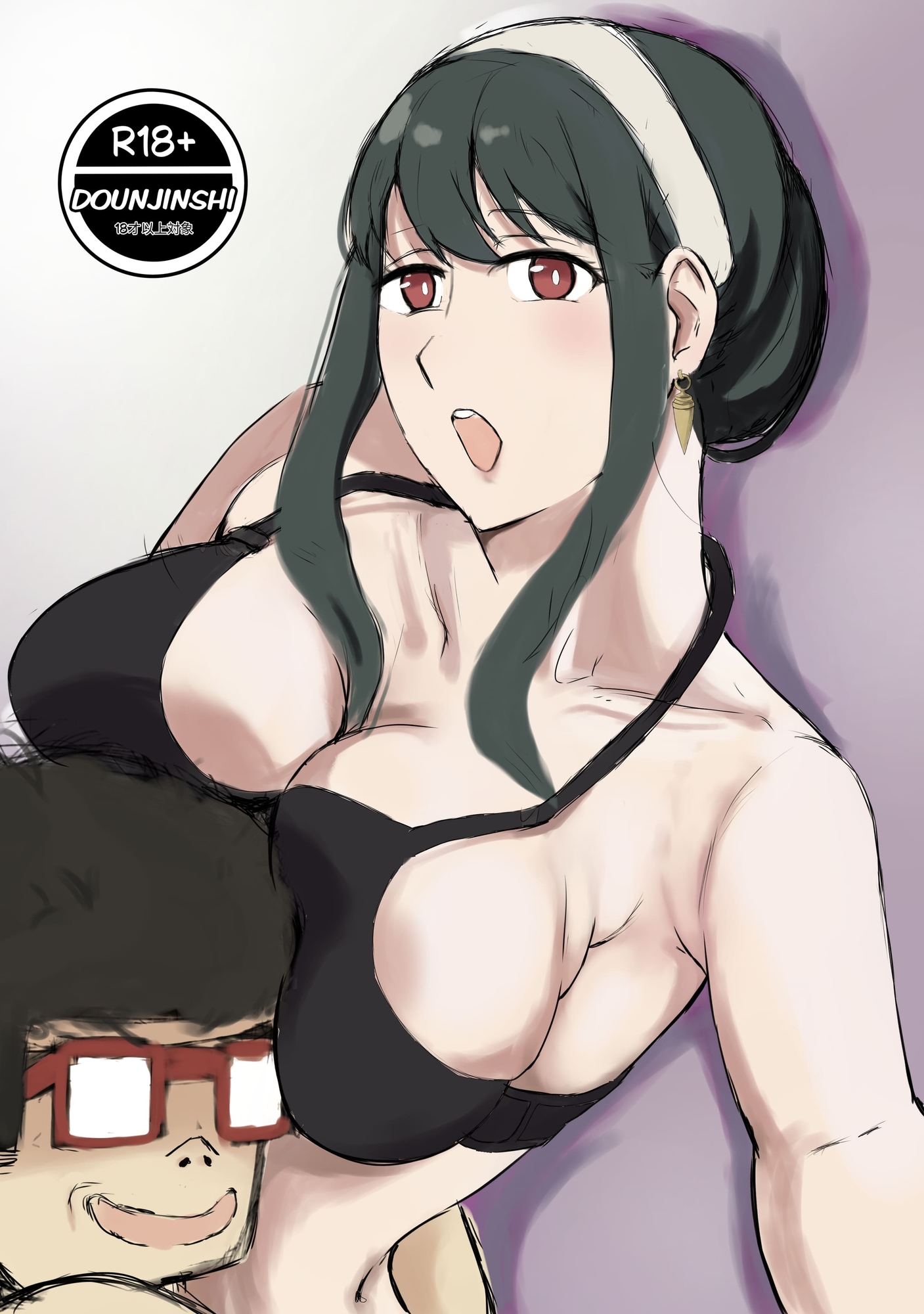 Spy X Netorare thumbnail 2