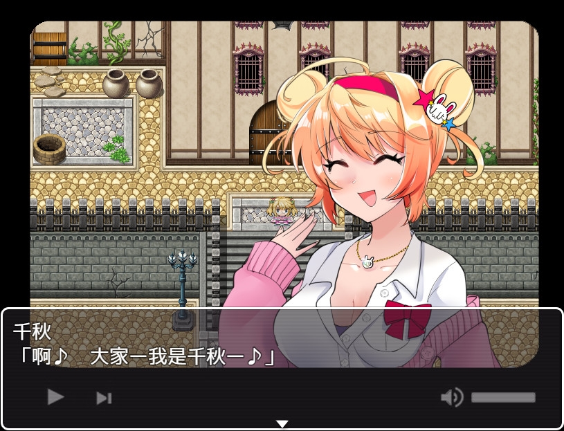 灰鬼之馆