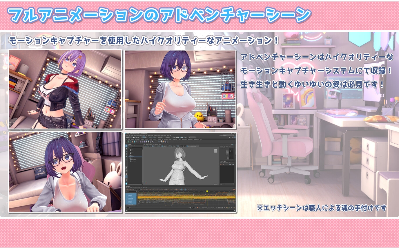 ゆいゆいのドキドキ♡おなにー配信日記 画像4