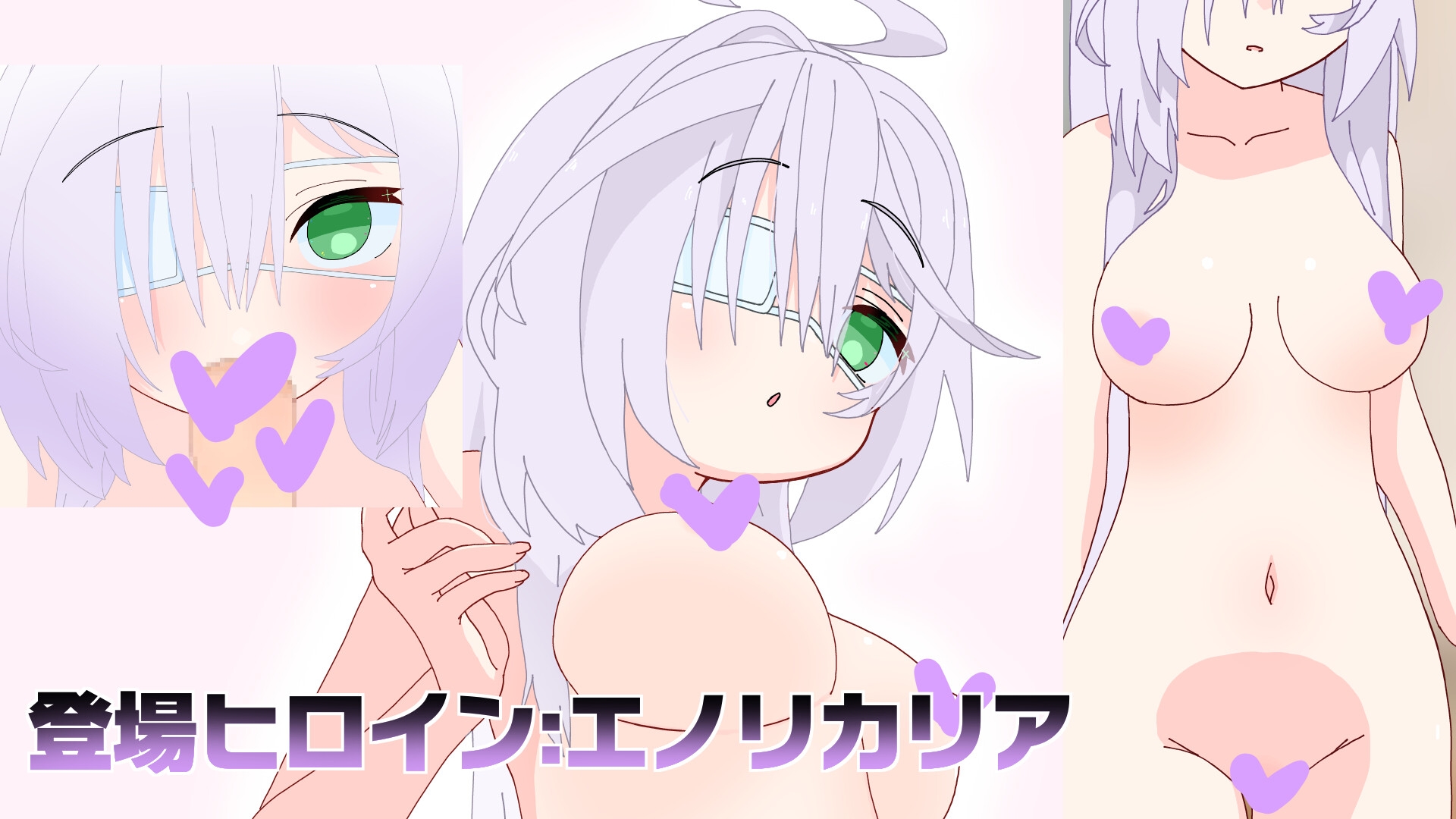 A2Island「加」 画像4
