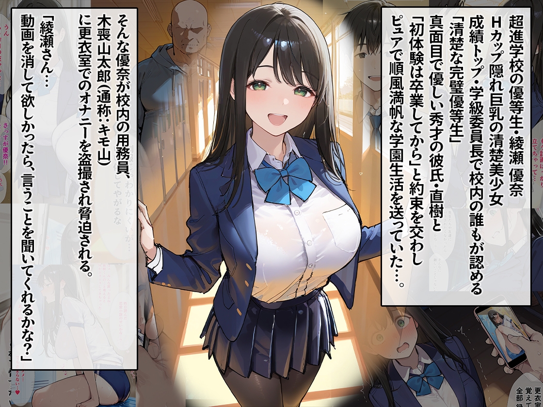 サンプル画像