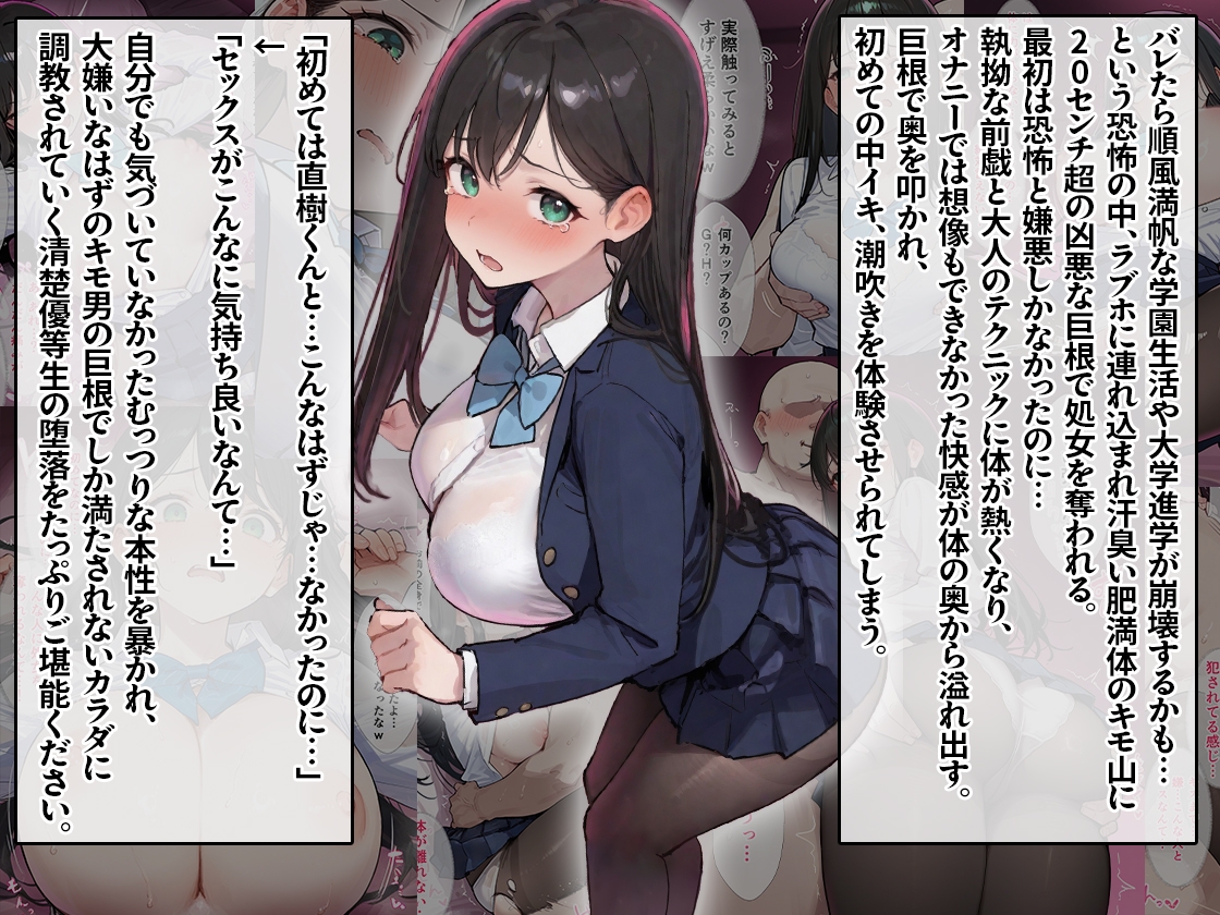 サンプル画像