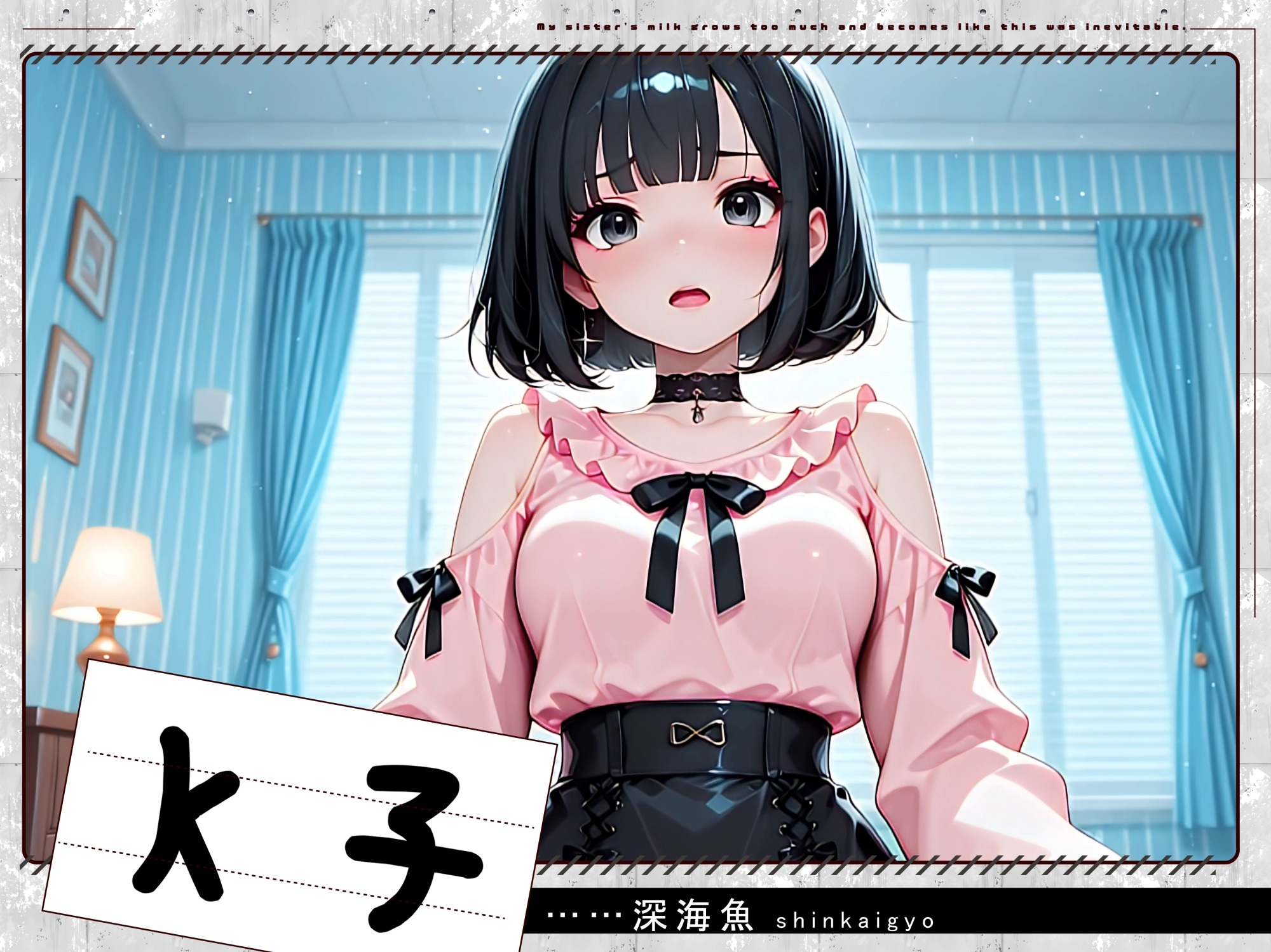 【おまけ2つ】スッピン！サブカル系女子20人連続オナニー+2！ 画像7